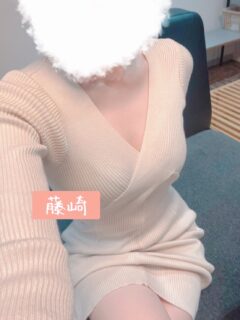 藤崎