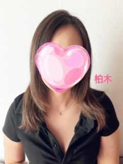 柏木
