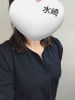 水崎