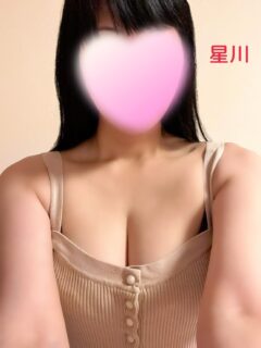 星川